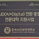 구상전문정비