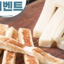 어썸마켓 - 여주시 강변북로 276 | 어썸마켓
