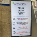 구름빵집 - 수원시 장안구 | 부산 아이랑 뮤지컬 추천, 뮤지컬 구름빵 후기