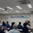 진례면행정복지센터 이미지