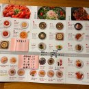 빨봉분식언양점 이미지