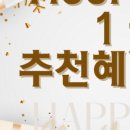 푸드포유 이미지