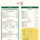 퍼스트에이드 이미지