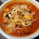 짬뽕타임 앞 이미지