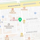 CU 봉선중앙점 네이버블로그