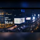 인셀덤화장품가게