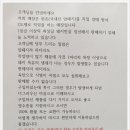 일신축산 이미지