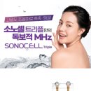 윈썸스킨케어 네이버블로그