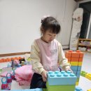 클레이랑블럭이랑2반 이미지