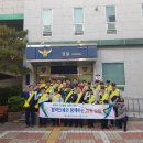 서문지구대 이미지