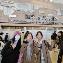 동방오토바이 | 상하이 항공권 구입 중국동방항공 탑승후기