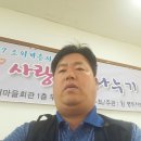 부영마트 이미지