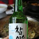 개나리식당 이미지