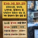 오션스파24시 이미지