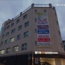 다올생활건강 네이버블로그