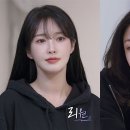 리원