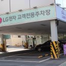 가야2동-8 이미지