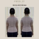 필라테스401