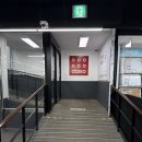 다이소 인천부평시장점 이미지