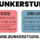 케이댄스스튜디오 이미지