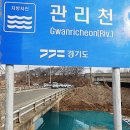 백봉교