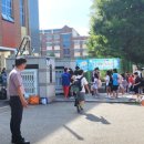 정왕초등학교 이미지