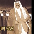 달성상사 이미지