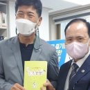 죽곡휴먼시아 1단지 작은도서관 이미지