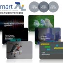 미소환경산업 이미지