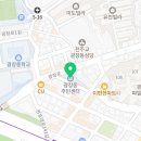 한마음퀵화물