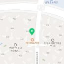 캐슬단지내탑공인중개사사무소 이미지