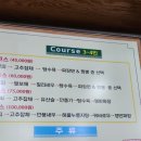 짜오띵 이미지
