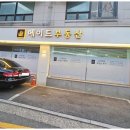 준광고기획 - 화성시 송산포도로 601-32 | 준광고기획