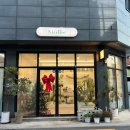 전주용소초등학교 | [전주 시올리] 송천동 용소초 용소중 기념일 데이트 선물 꽃다발 꽃집 추천 맛집 내돈내산 후기