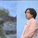 읍내리(인서리)공원 이미지