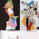 상문당 이미지