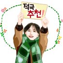 수완현진에버빌1단지 이미지