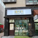 해안아트미술교습소