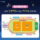 양덕30공원 이미지