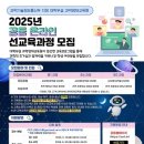 영재지역아동센터 이미지