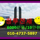 미하스빌2 네이버블로그
