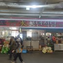 서귀포향토오일시장 이미지