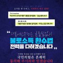 이익환