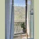 다정한 세계 이미지