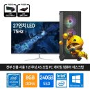 G5905 이미지