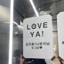 [👰🏻‍♂️] 광주 그리프 스튜디오 웨딩촬영 후기(2)ㅣ헤어변형ㅣ더뮤즈메이크업 ㅣ 총 금액 공유