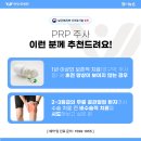 연세와병원 이미지