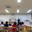 거제용소초등학교병설유치원 이미지