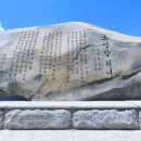 함께 부르는 음악 열풍 이미지