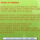 용지사거리 이미지